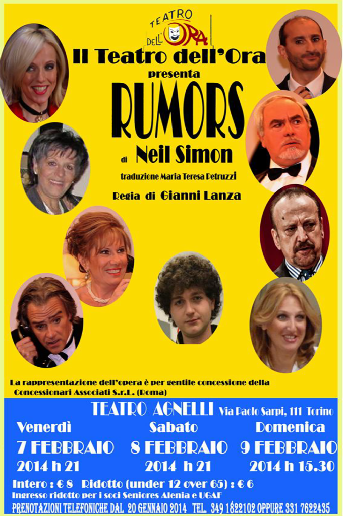 Rumors