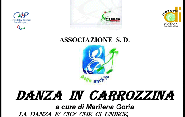 img_corsodanzacarrozzina