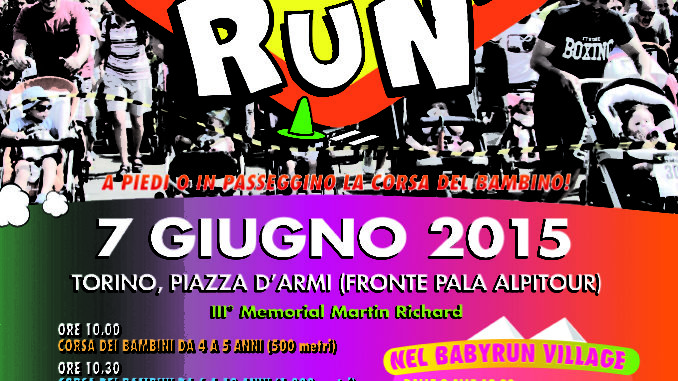 loca_babyrun