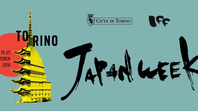 Header_JW