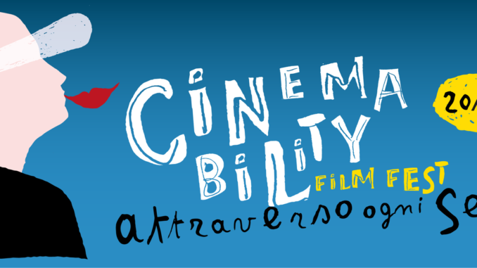 IMG_CinemAbility