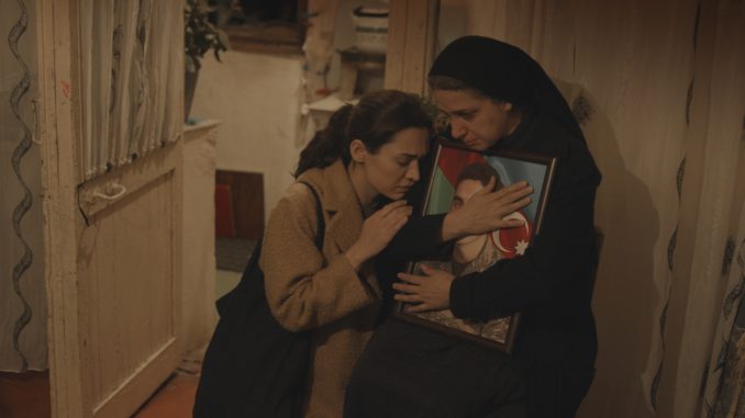 72059-BANU_-_Official_still__4_(1)